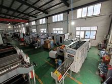 ȫ�Ԅ�A4�k���ü��༈���܏ͺ��м����bһ�w�Cȫ�Ԅ�A4���a��