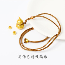 �ò���ɫԽ��ɳ����������Ͱ��diyɢ�鶨λ����J������ִ�