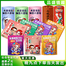 �淶��Ȥ������Α�����߳�����Ȥ��Ʒ�������l һ�����l