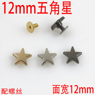 12MM���ݽz������ִ��_����Ƥ�����Ƥ����_��ݽz�