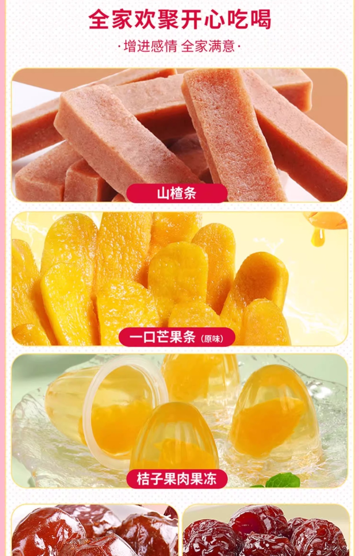 O1CN01wQl8Mz23SO8GsQVyM_!!4199427254-0-cib.jpg?__r__=1751902719282