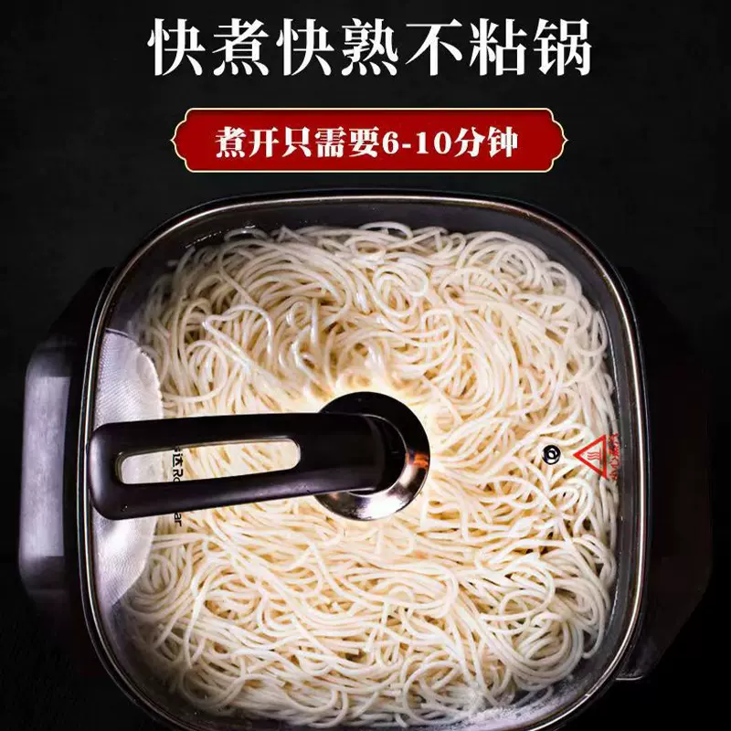 礼盒装江西米粉南昌拌粉桂林米粉过桥米线江西特产粉干厂家