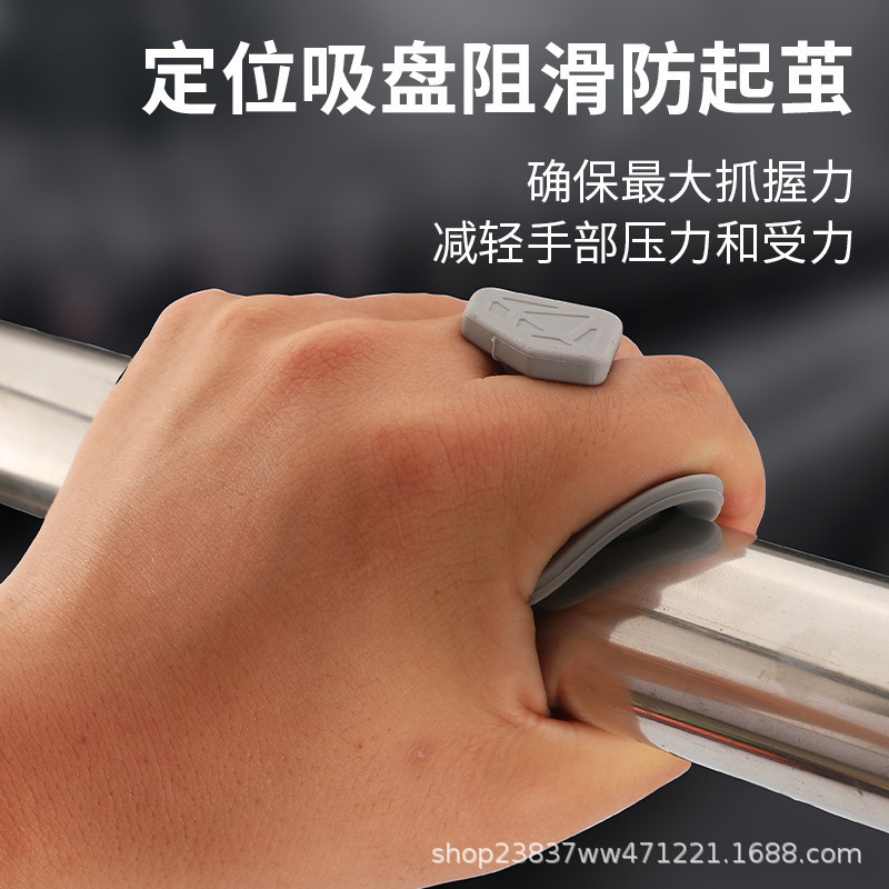 跨境新品健身防滑护掌亚马逊Grip strengthener握力器手指锻炼器|undefined