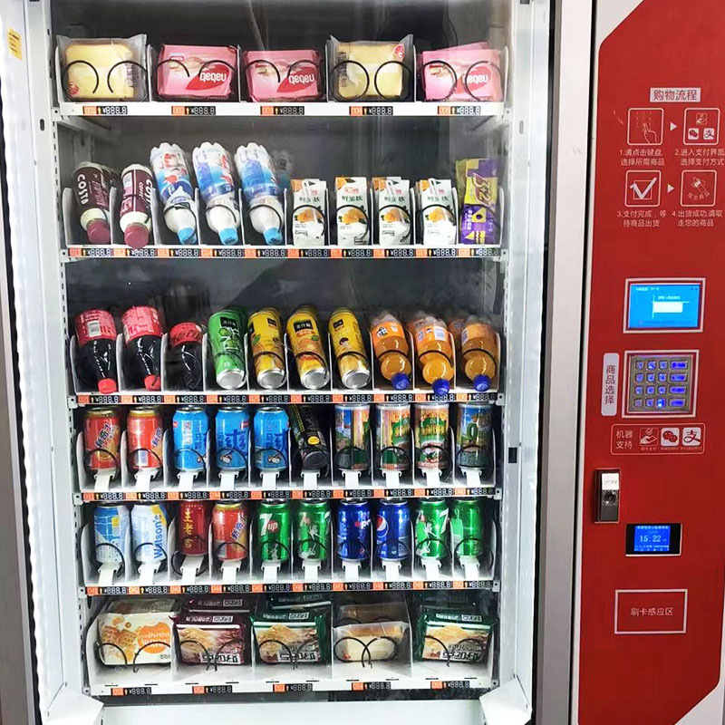 微信图片_20250806164114.png