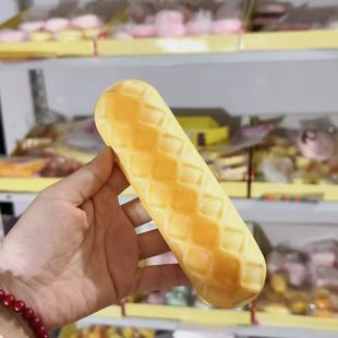 Soft and Squishy Slow-Rebound Waffle-Like Stress Relief Toy Model Prop, One Piece for Dropshipping