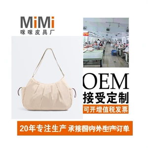 Нейлоновая вместительная и большая сумка через плечо, универсальная сумка на одно плечо, китайский стиль, изысканный стиль