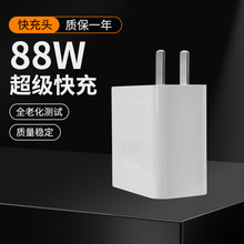 �m���A��mate60pro�������88W�߳����p60����^88wA+C����^