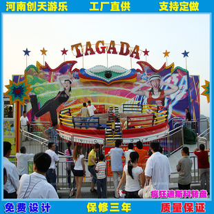 ����u�L��˹�ƴ��D�P����36/24��disco�D�P���@���^�Θ��O��S��