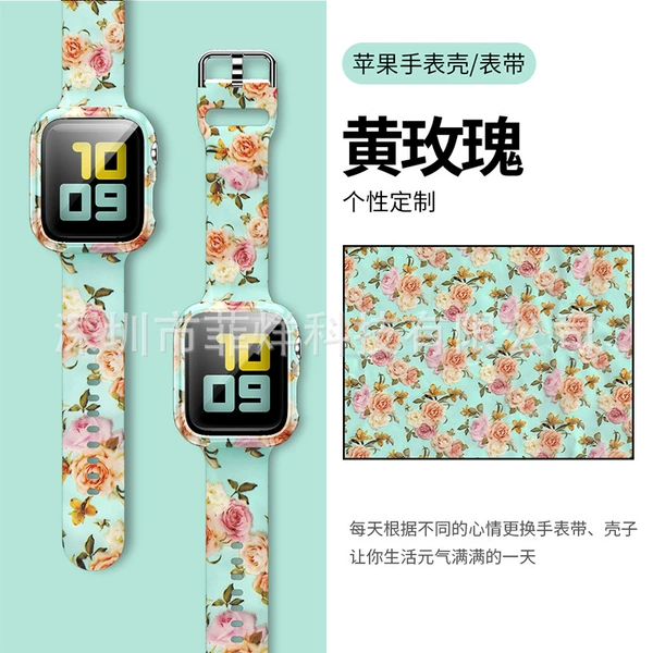 Yellow rose set