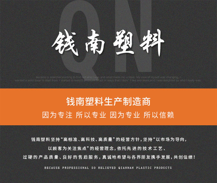 7299423836_169648396