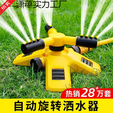 �¿��ԄӵĞ�ˮ�������ܲ������r�ù��ƺ�G���������D���^����