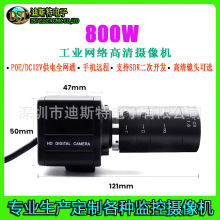 �z���^�O�������{׃���R�^�֙C�h���҃ȸ��幤�I�W�j�z��CPOE��