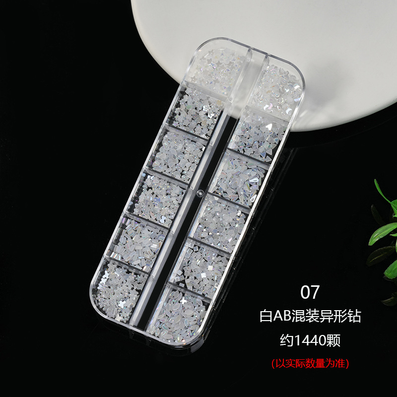 07 #   화이트 AB 컬러 특수형 다이아몬드