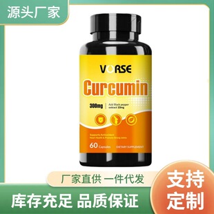 VORSE���S���z��300mg����һ����֧������ƽ̨һ�����l