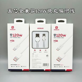 ȫ������о120W�������Type-C�������m��PD�O��15�A��OPС��VIVO