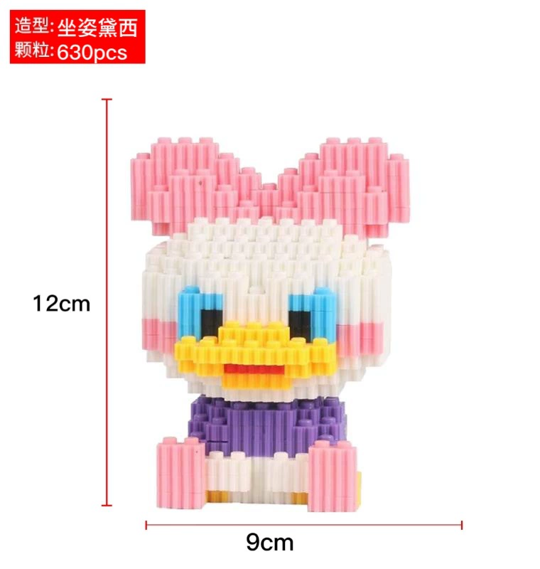 Constructor, cartoon toy, small particles
