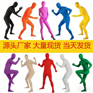 �f�}���[���º����˷��bcos�����[���˳��˾o������̨���ݷ��b
