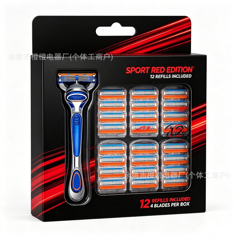 Orange Fusion5 men's razor handle with 4 replacement blades, old-fashioned razor replacement blade holder Orange Fusion5 men's razor handle with 4 replacement blades, old-fashioned razor replacement blade holder