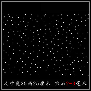 �C荈D�� �¿��Ʒ�D����ˮ� ���b�b�ë� C�D�ؿڠC荈D�M����
