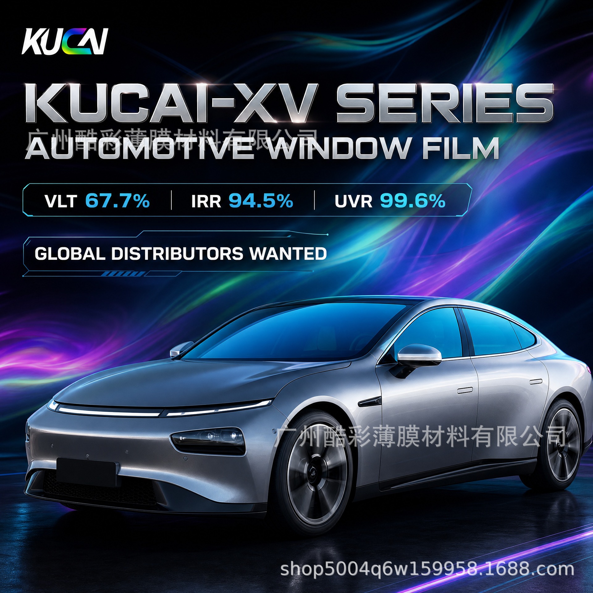 2Mil Car Solar Film, Heat Insulation Film, Heat Reflective Explosion-Proof Film, Sun Protection and Heat Insulation Glass Film, 4S Export Car Film, Full Roll