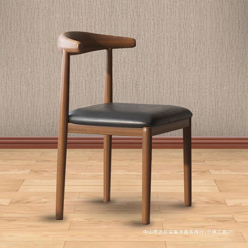 Modern Dining Room Chair Dining Table Horn Chair Home Dining Chair Imitation Solid Wood Iron Leisure Desk Stool Backrest 4 Bars