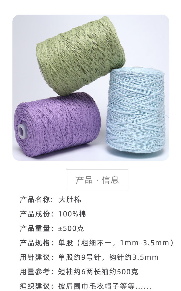 AAA简易详情-_01.jpg