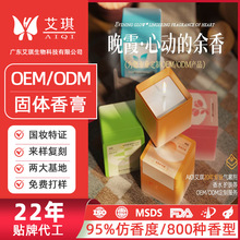 OEM/ODM�N�ƶ���ҬϞ����o��˪�͜�ҬϞ�o�ڟ��־�����Դ�^���S