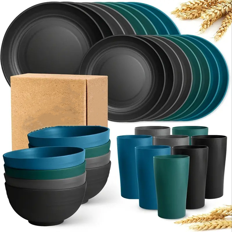 Cross-border dark color bowl cup plate 16-piece set household dinner plastic soup bowl plate cup tableware gift bowl plate suit