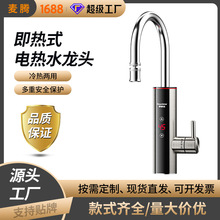 �������l�N�l�������ٟ�ˮ���^�^�ԁ�ˮ�ἴ��ʽ늟�ˮ���^