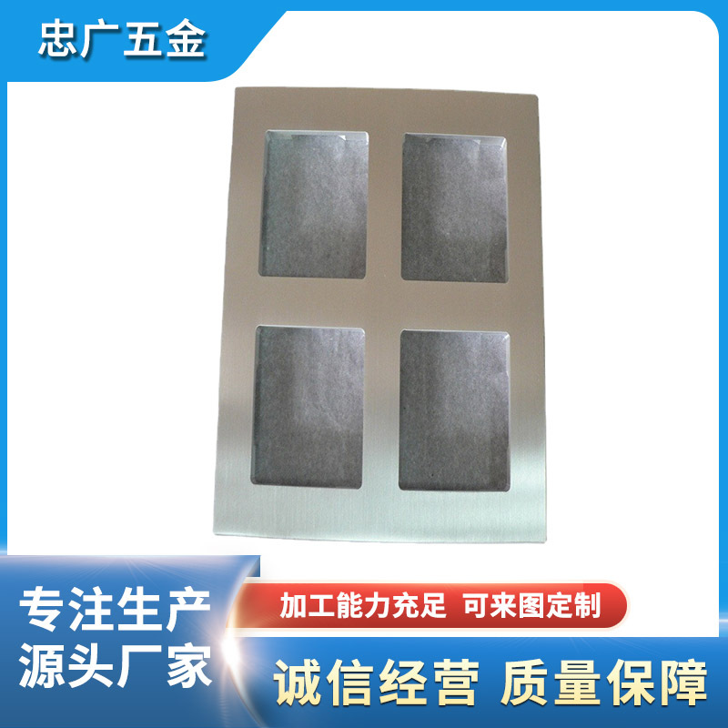 批量加工源头厂家供应钓鱼具加工 家电卫浴电子机器 灯饰等零配件