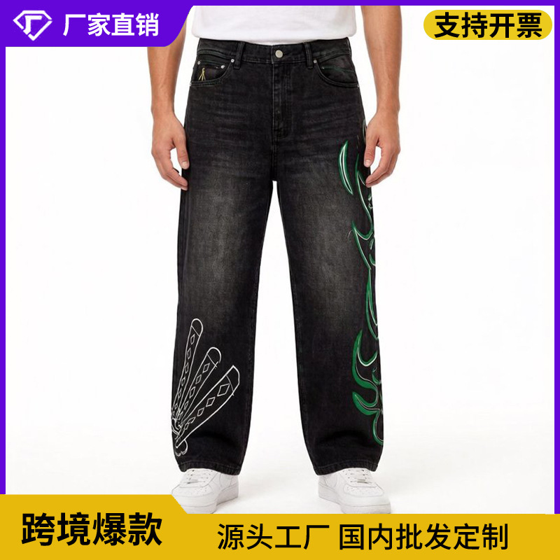 Cross-Border European and American Independent Site Washed Vintage Anime Low-Waist Wholesale Women's Straight Wide-Leg Jeans Cross-Border European and American Independent Site Washed Vintage Anime Low-Waist Wholesale Women's Straight Wide-Leg Jeans