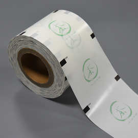 全降解奶茶杯封口膜可降解包装卷膜片膜豆浆绿豆冰复合膜杯盖膜