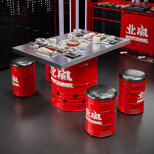 J8 Barbecue Shop Work Tables and Chairs Commercial Korean Barbecue Hot Pot Iron Stainless Steel Table Oil Barrel Dining Table Combination G3