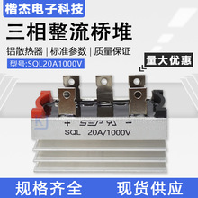 �l늙C������������SQL2010ɢ�� ��ʽ�������� 20A1000V���_5צ