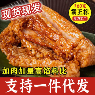 ��հ��b�r���ռ��d�Lζ�廨���յ��S�����հ���÷�ɲ˶��繝