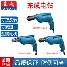 (�|��)����J1Z-FF05-10A FF05-13 �����荎������D�{����