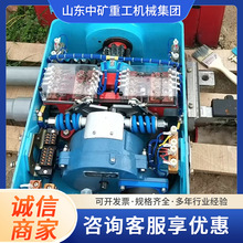 矿用隔爆电动道岔转辙机  ZD6改变道岔方向用于铁路集中战场