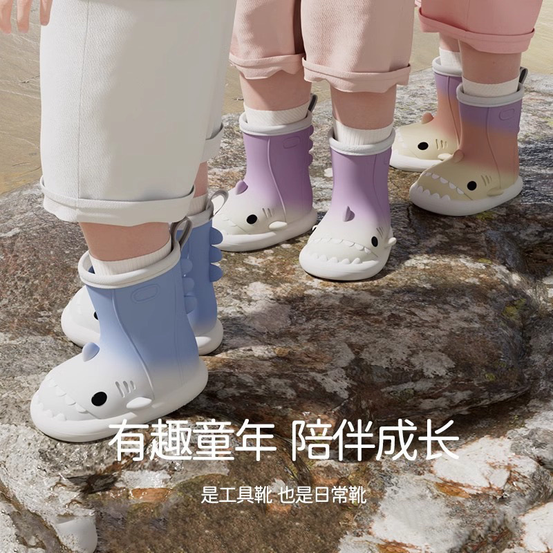Gradient Shark Children's Rain Boots Boys Children's School Water Shoes Non-slip Rain Boots Baby Cute Waterproof Lightweight