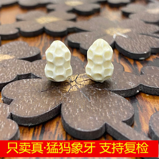 �ͪw������Ȼ���� �ͪw���� �Ȓ����DIY�����ִ�����Ȓ����