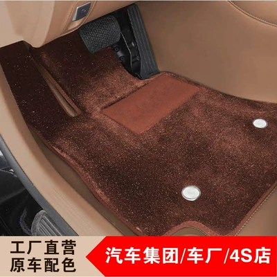 Universal Foot Pad | Footrest, Custom-Made for the