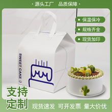 �F؛���Ᵽ�ش�һ�������u��������r�Ӻ�o����������ɶ��ƌ���