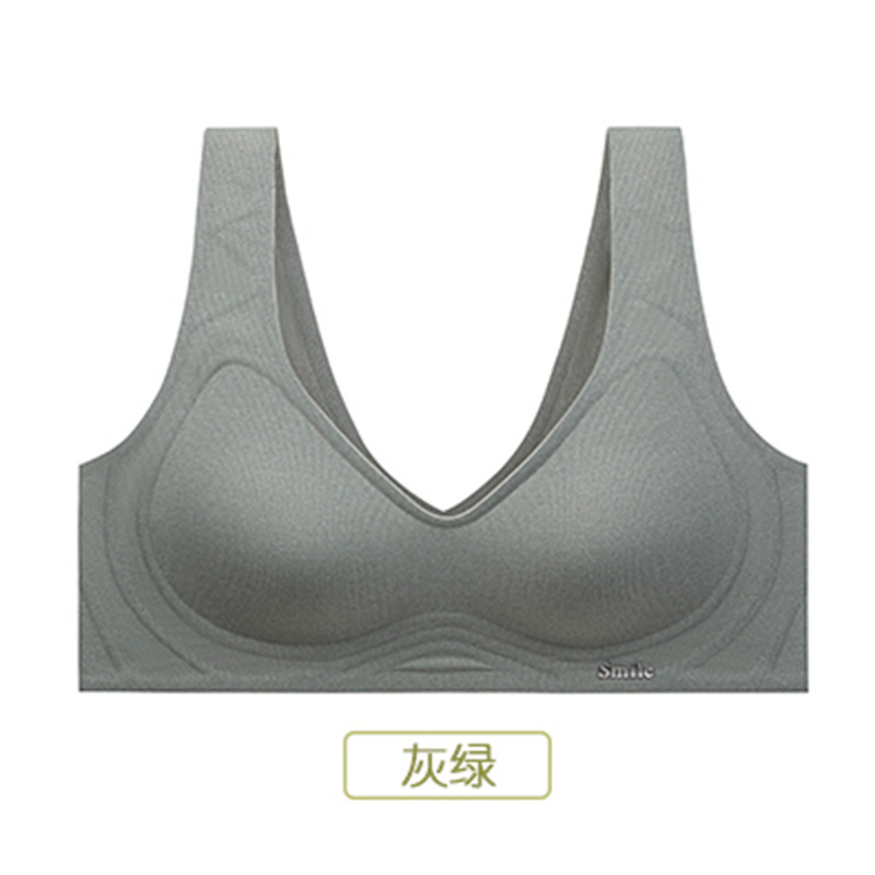 회색 녹색