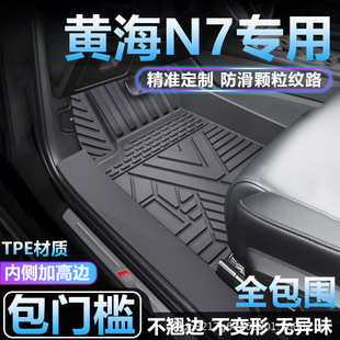 �m���S��N7�_�|TPEȫ�������÷�ˮ��̺���K���T��tpe��܇�_�|