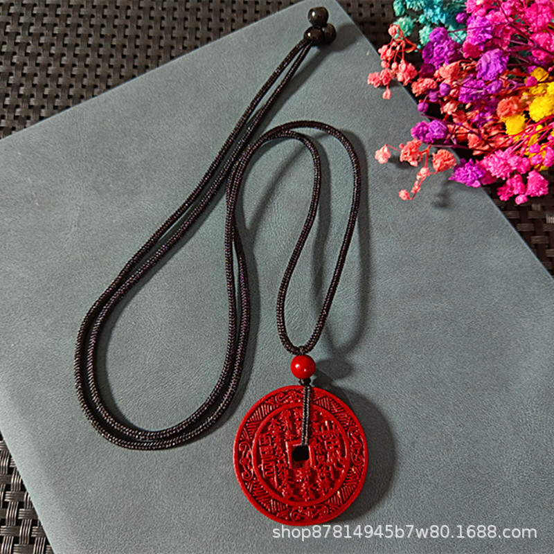 지진 모래 산 유령 1 호 검은 밧줄로 돈을 씁니다 (직경 약 32mm)