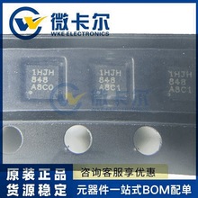 TLV75715PDRVR WSON-6 ˿ӡ1HJH ԭװ��Ʒ LDO��ѹ����ѹ��
