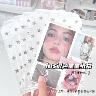 �C�y���Ǽ���ins�LС������Ƭ�YƷ���b��ƽ�������������ƽ�r