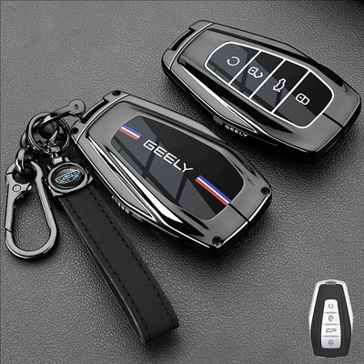 Suitable for Geely Emgrand Key: Static Rod/Key Bag - type-b-remote-key-gun-black-rope-buckle-hanging-buckle