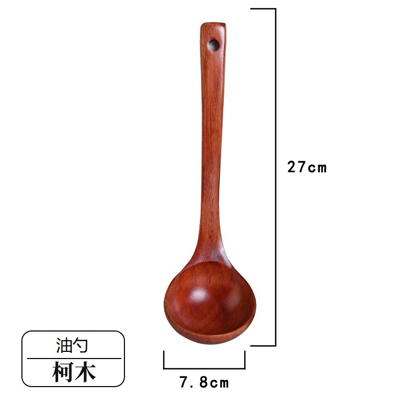오일 스푼 27*7.8
