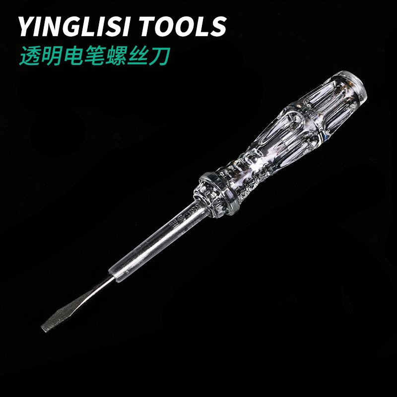 优质电源测电笔电工测电笔一字头透明电笔螺丝刀