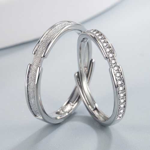 Weihua Couple Pair of Rings, Jianjia Bailu Ring, Simple Niche Design, Gypsophila Ring, Girlfriend's Confession Day Gift